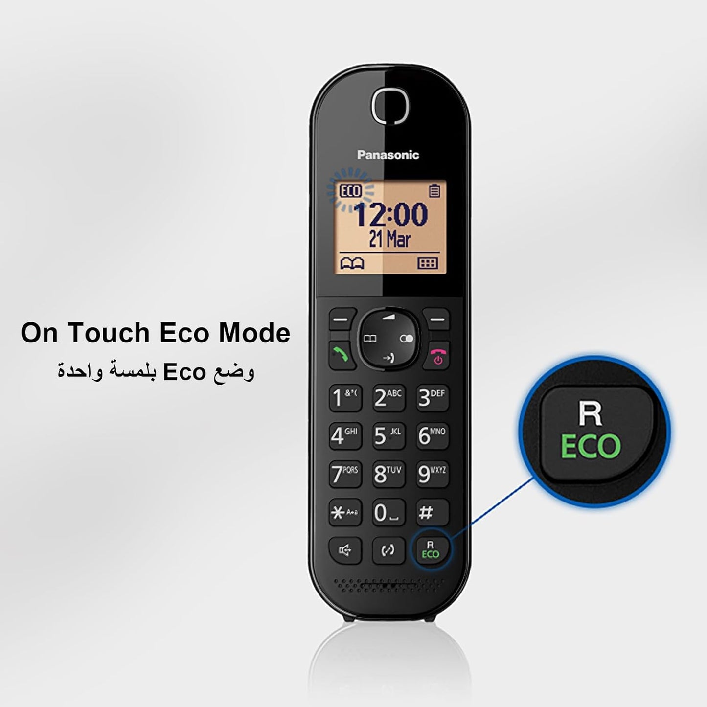 Panasonic Cordless Phone, 3 Sets, KX-TGC413 متجر نصر