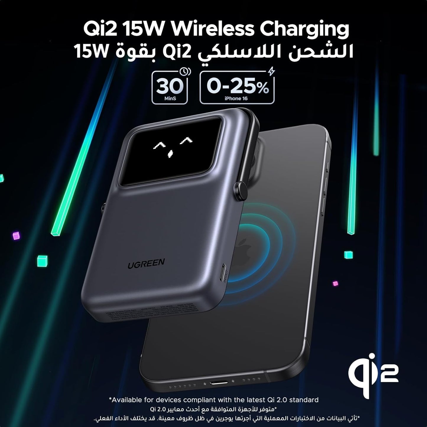 UGREEN Uno Magnetic Wireless Power Bank 10000mAh - Grey / PB764 -45329 متجر نصر