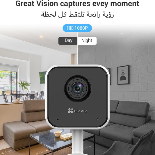 EZVIZ 2mp Wireless Camera H1C متجر نصر