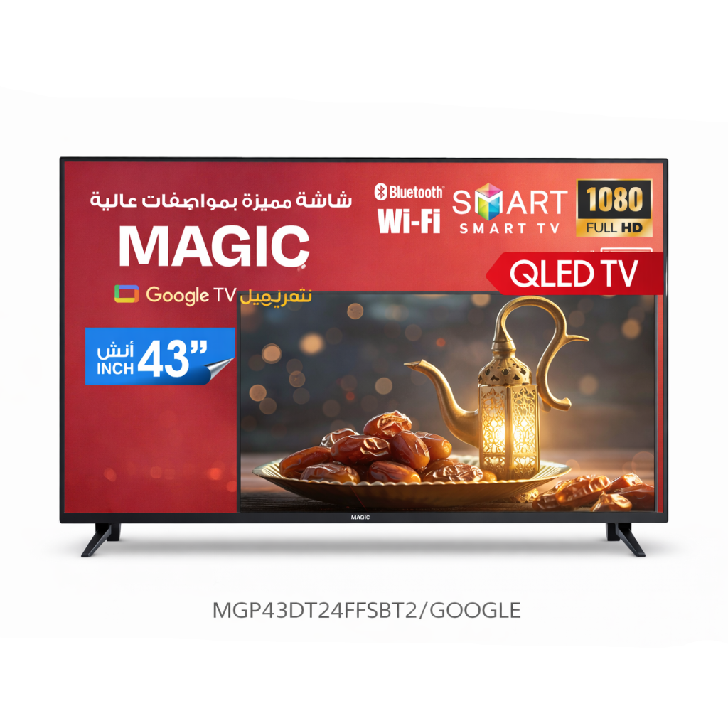 MAGIC 43 Inch QLED Smart TV | Google TV | 1080P Full HD | Voice Control | Wi-Fi | Bluetooth | MGP43DT24FSBT2 - متجر نصر
