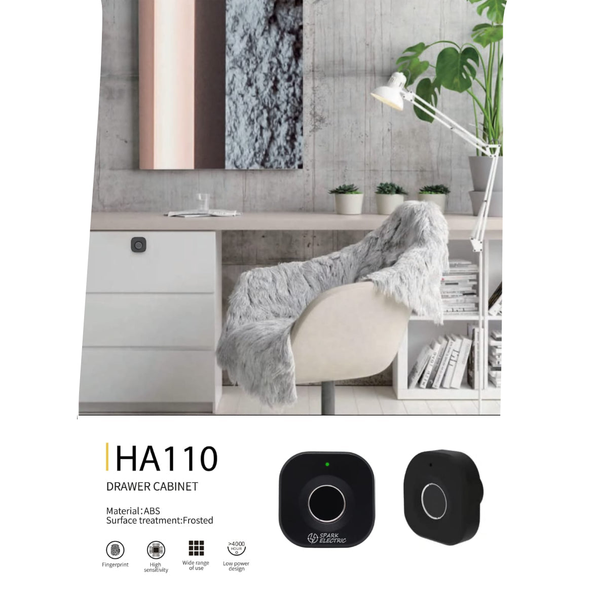 Smart Cabinet or Drawer Lock | HA040 متجر نصر