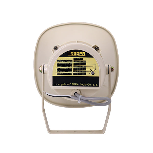 DSPPA 30W Outdoor Waterproof Horn Speaker (Volt) | DSP304HI متجر نصر