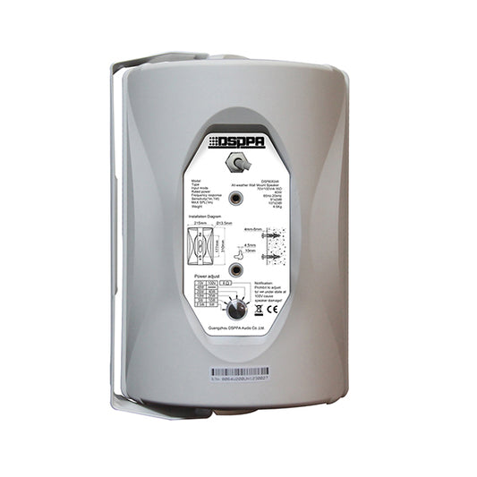 DSPPA 40W Wall Mount Speaker with Power Tap (White) (Ohm/Volt) -DSP8064W متجر نصر