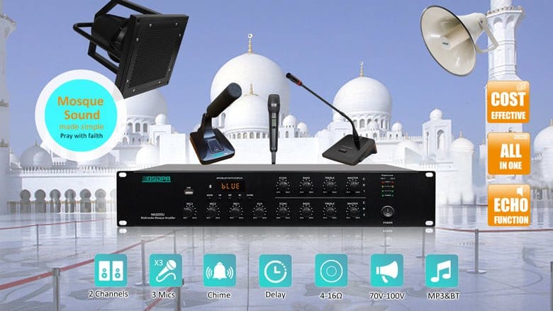 مكبر صوت مسجد متعدد الوسائط DSPPA 2*250 وات /MA2250U - متجر نصر