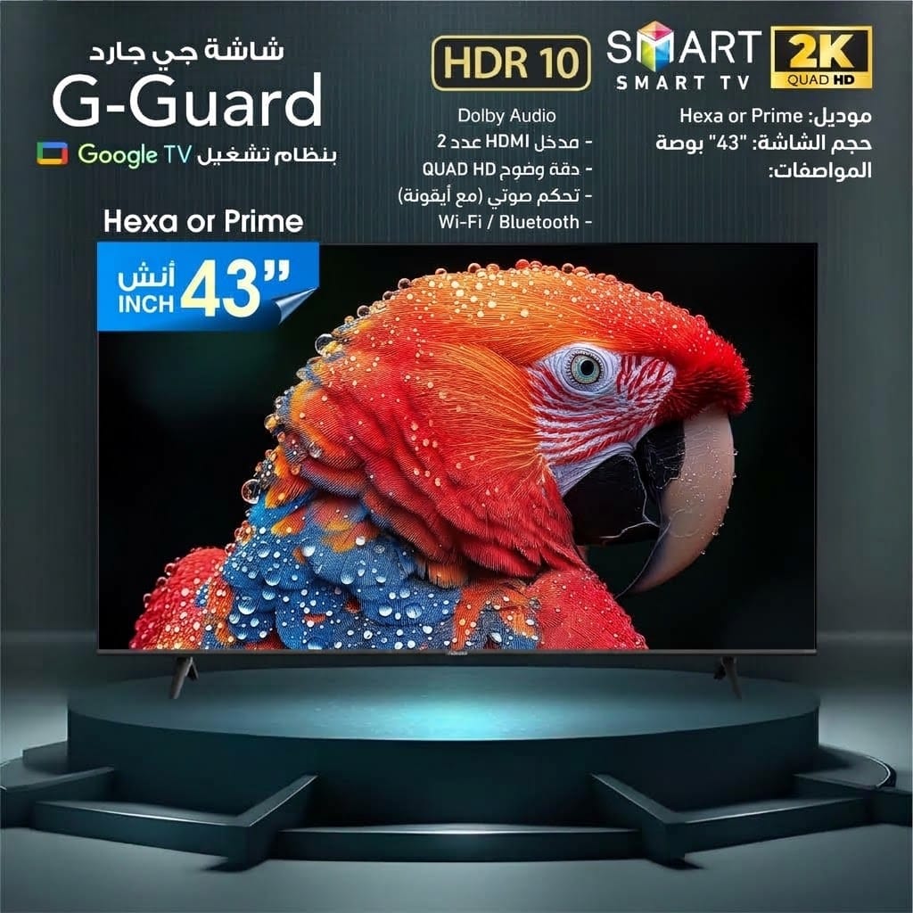 G-Guard 43" Hexa / Prime 2K QHD Google TV – Smart TV - متجر نصر
