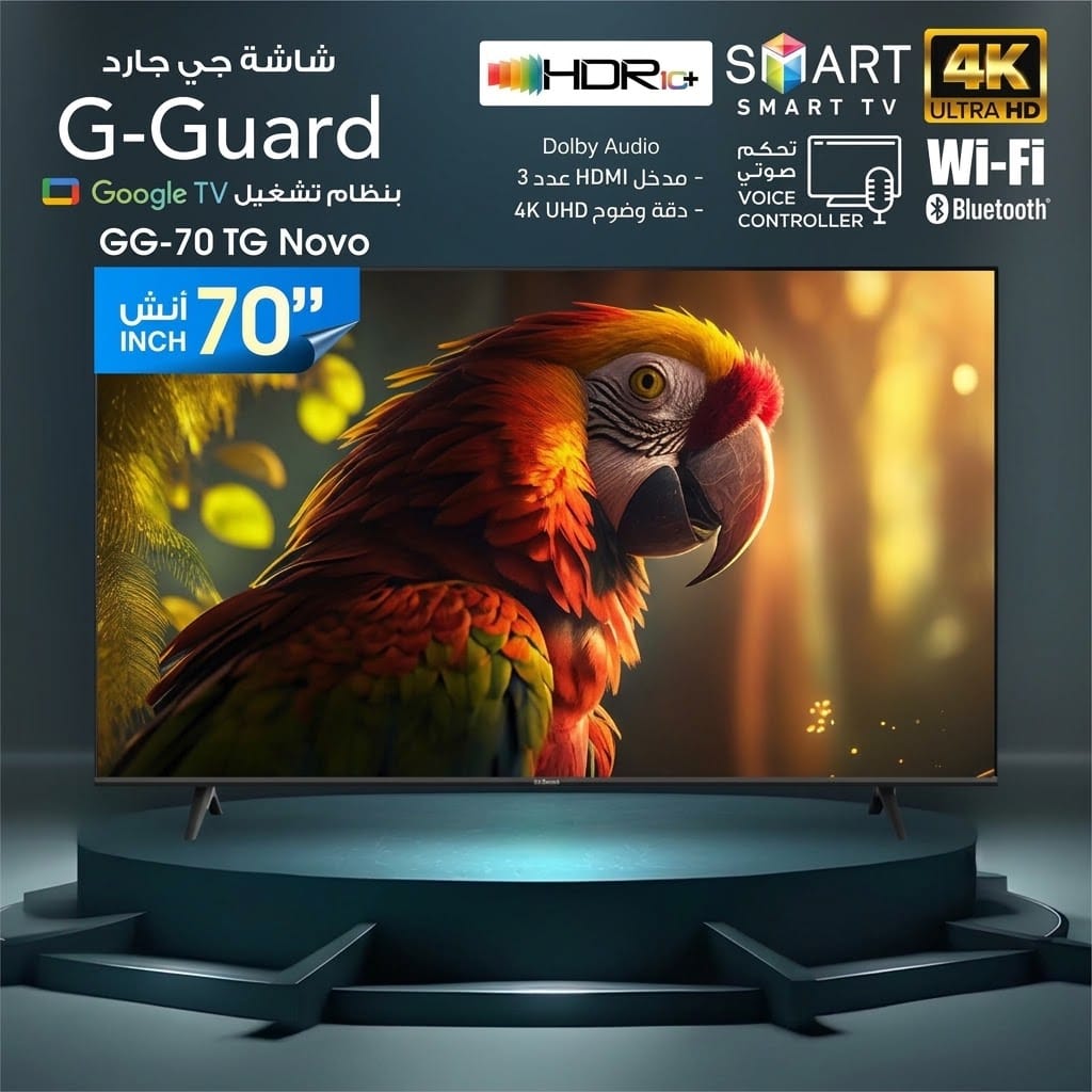 G-Guard 70" TG Novo 4K Google TV Smart TV | Free Delivery - متجر نصر