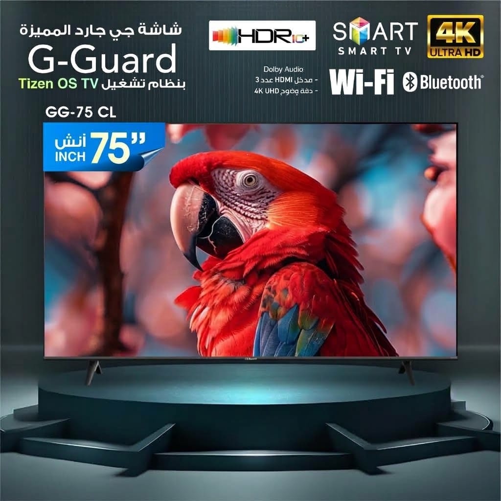 G-Guard GG-75 CL 75" 4K UHD Smart TV – Tizen OS | Free Delivery - متجر نصر