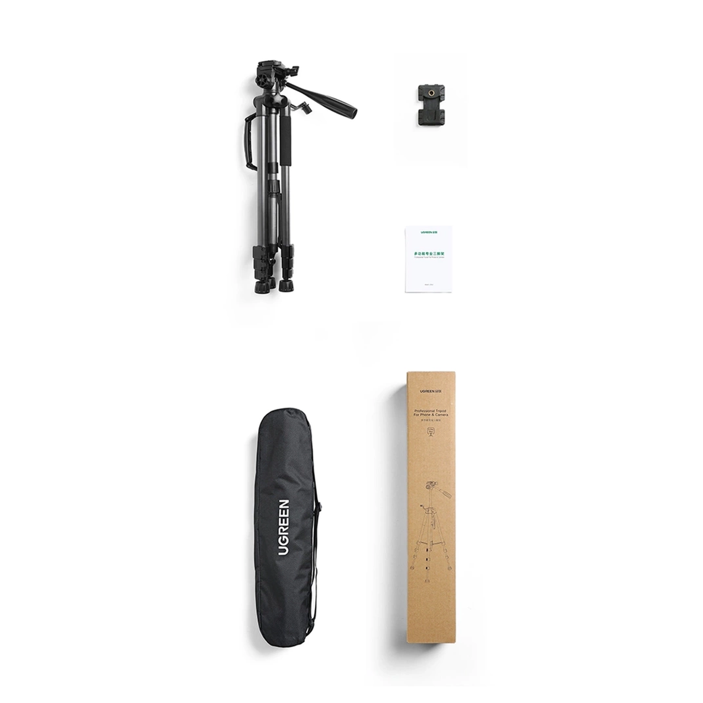 UGREEN Professional Tripod for Phone and Camera For Selfi livestream | LP661 - 15187 متجر نصر