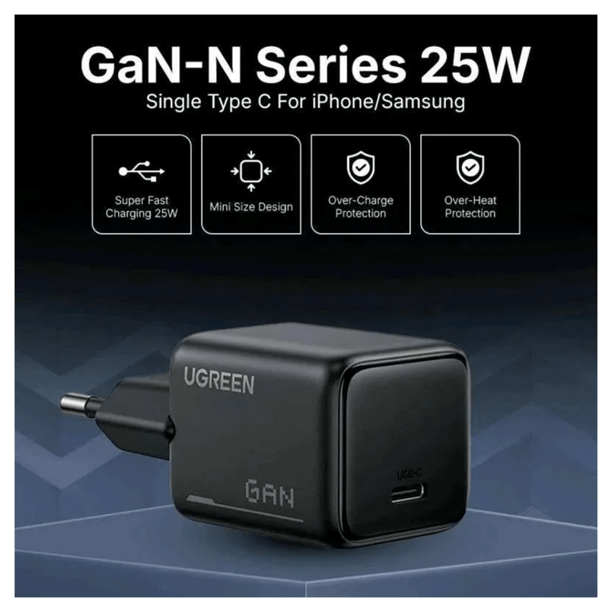 مجموعة شاحن سريع UGREEN بقوة 25 واط بمنفذ USB-C بتقنية GaN، الاتحاد الأوروبي / 75103 - متجر نصر