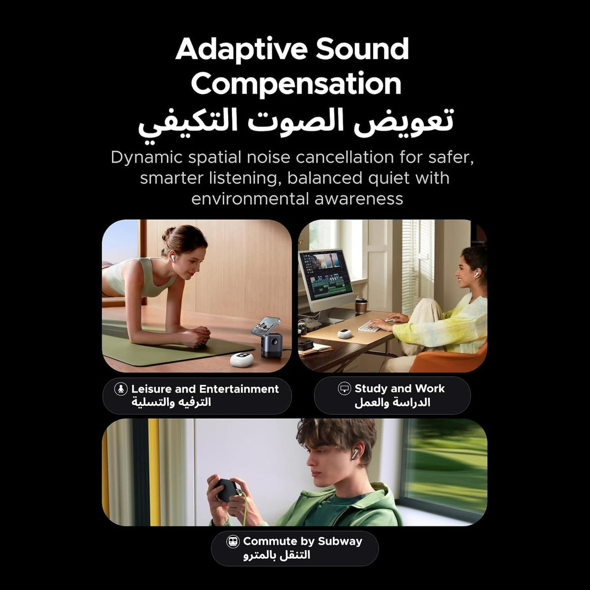 سماعات أذن لاسلكية UGREEN LightBuds Magic مع علبة بشاشة لمس ذكية، Adaptive ANC، Hi-Res LDAC، تشغيل 35H، أبيض | WS216 - متجر نصر