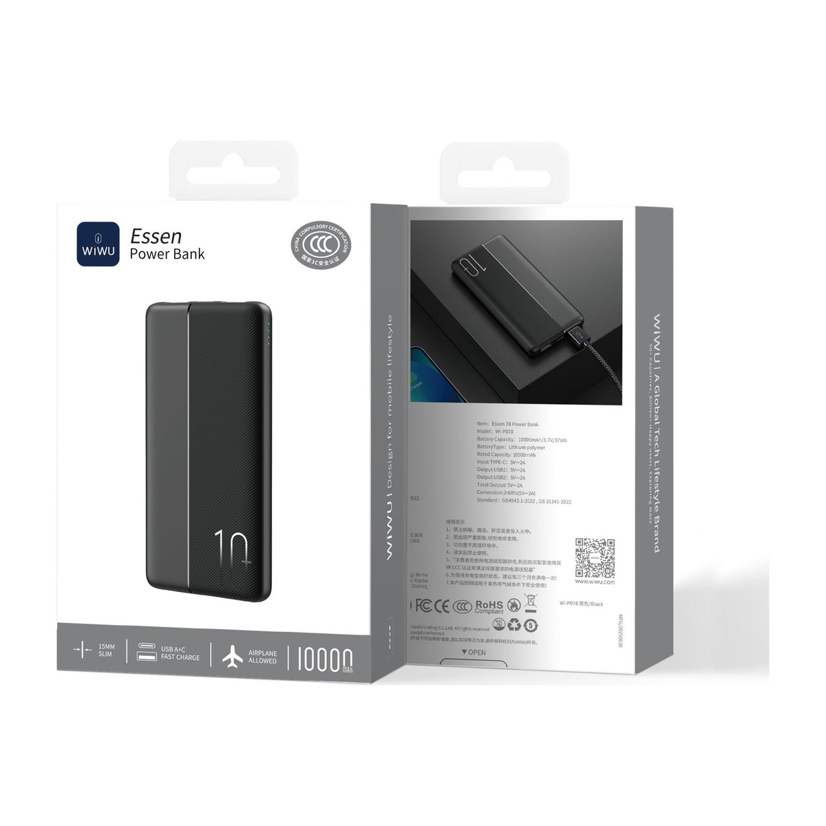 باور بانك WiWU Essen نحيف بسعة 10000mAh، منفذا إخراج 2x USB-A، إدخال USB-C، 5V 2A، مؤشر LED، أسود | Wi-P078 - متجر نصر