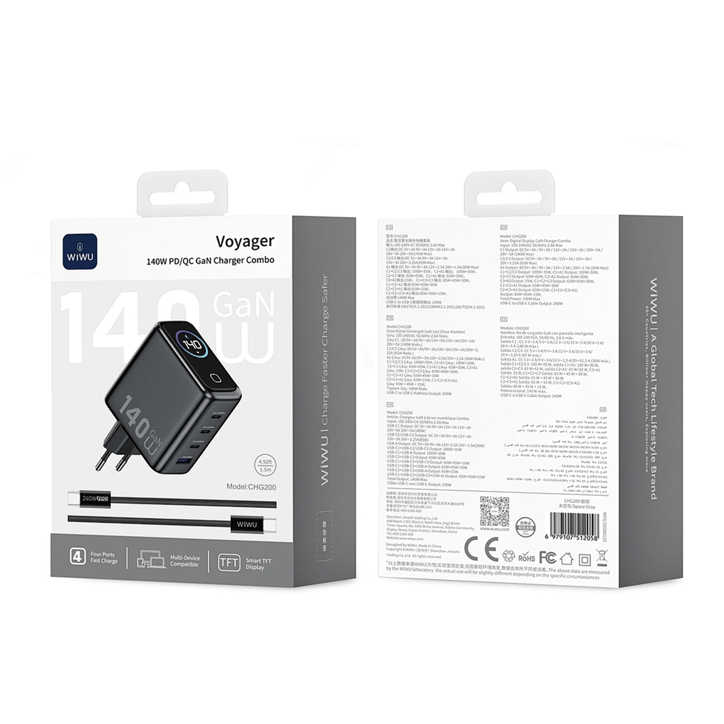 شاحن WiWU Voyager 140W PD/QC GaN مدمج | CHG200 - متجر نصر