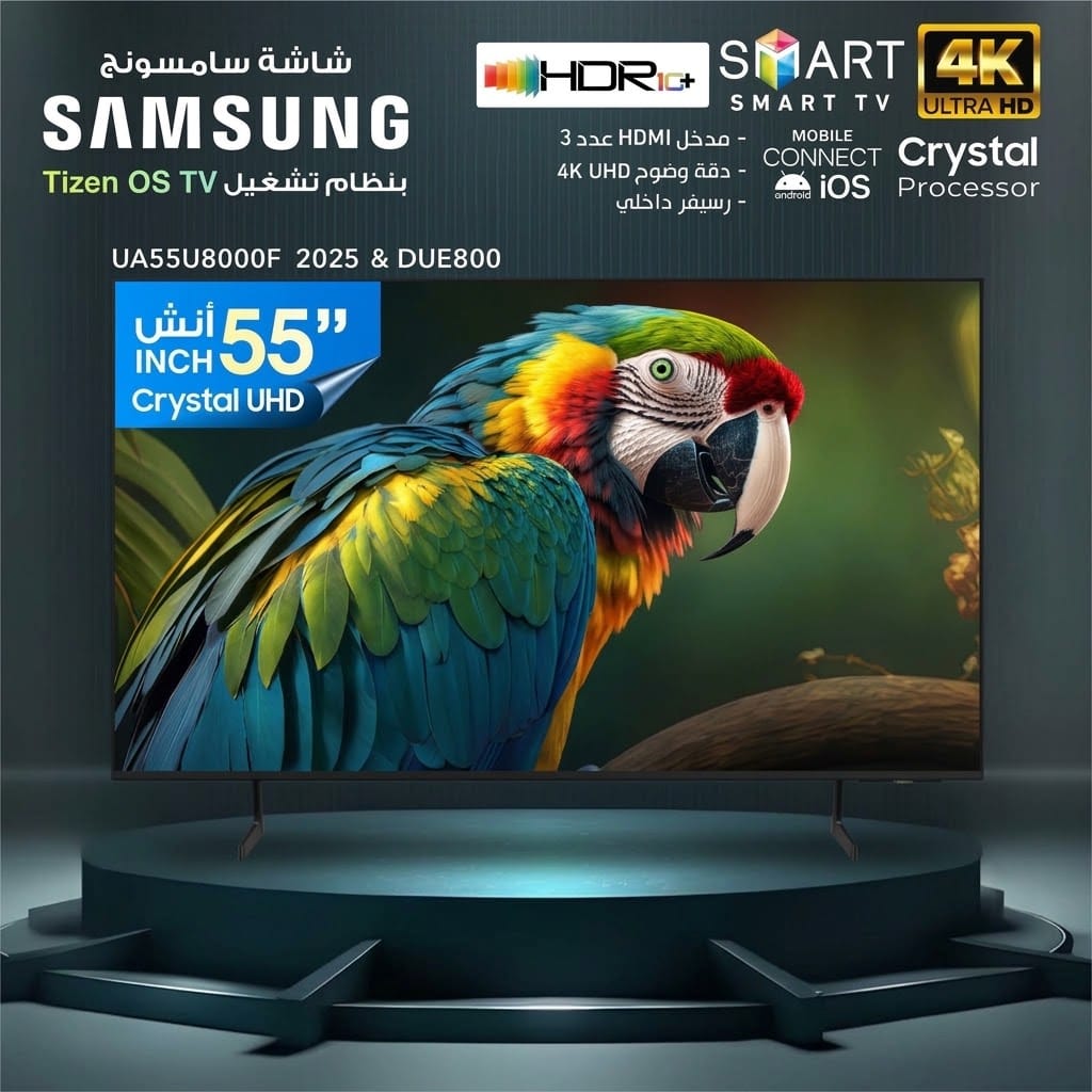 Samsung 55-inch U8000F Crystal UHD 4K smart TV