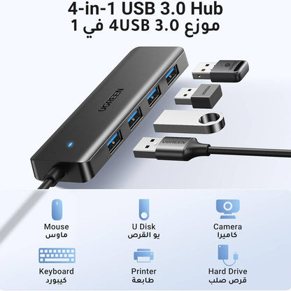 UGREEN USB 3.0 Hub 4 Ports USB A Splitter Ultra-Slim USB Expander / 25851 متجر نصر