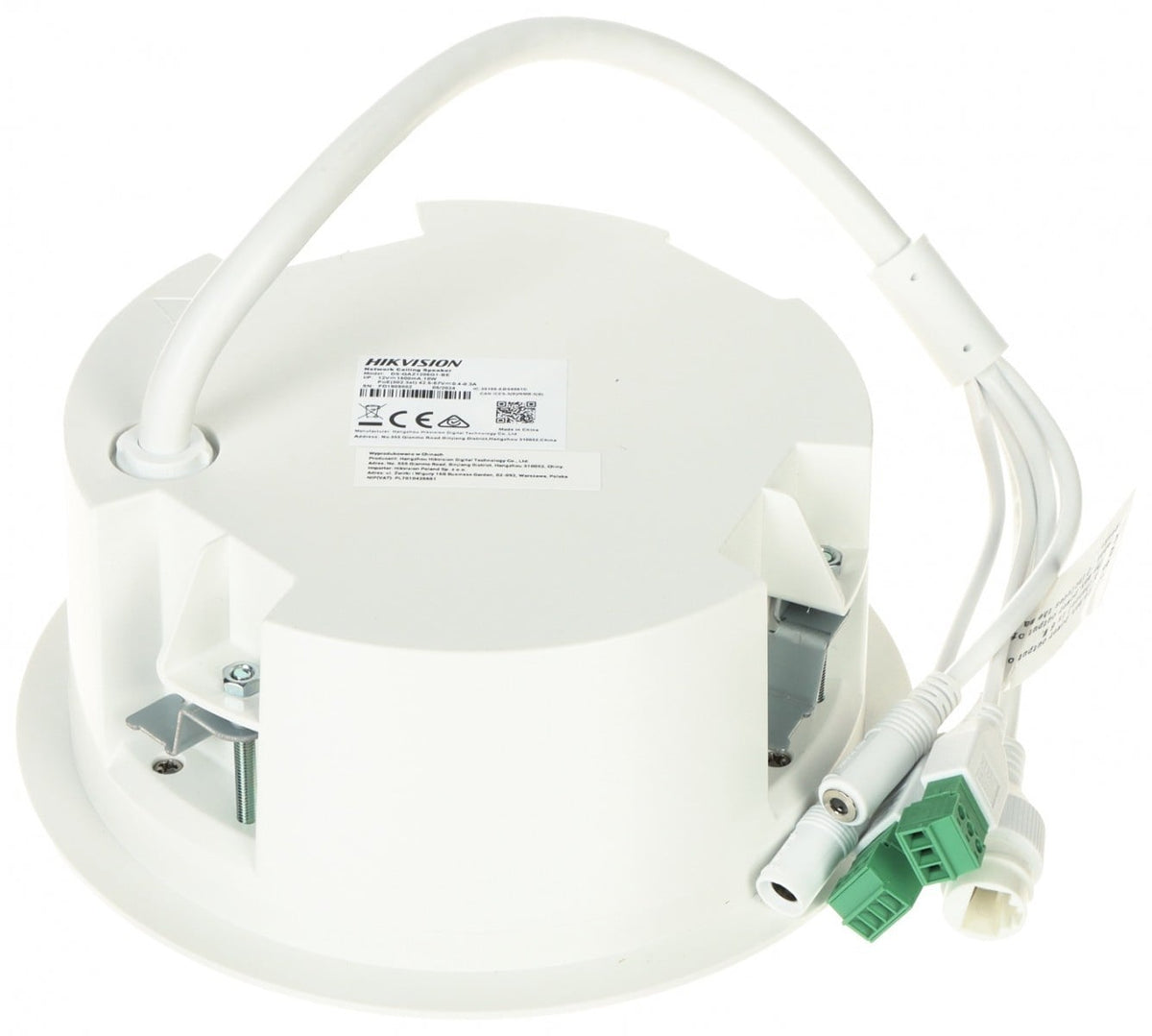 Hikvision-C 6W PoE Network Ceiling Speaker | DS-QAZ1206G1-BE - متجر نصر