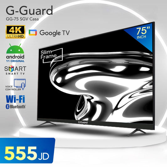 شاشة G-Guard 4K الذكية مقاس 75 بوصة