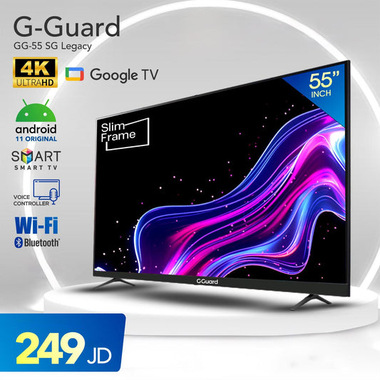 شاشة G-Guard 4K الذكية مقاس 55 بوصة