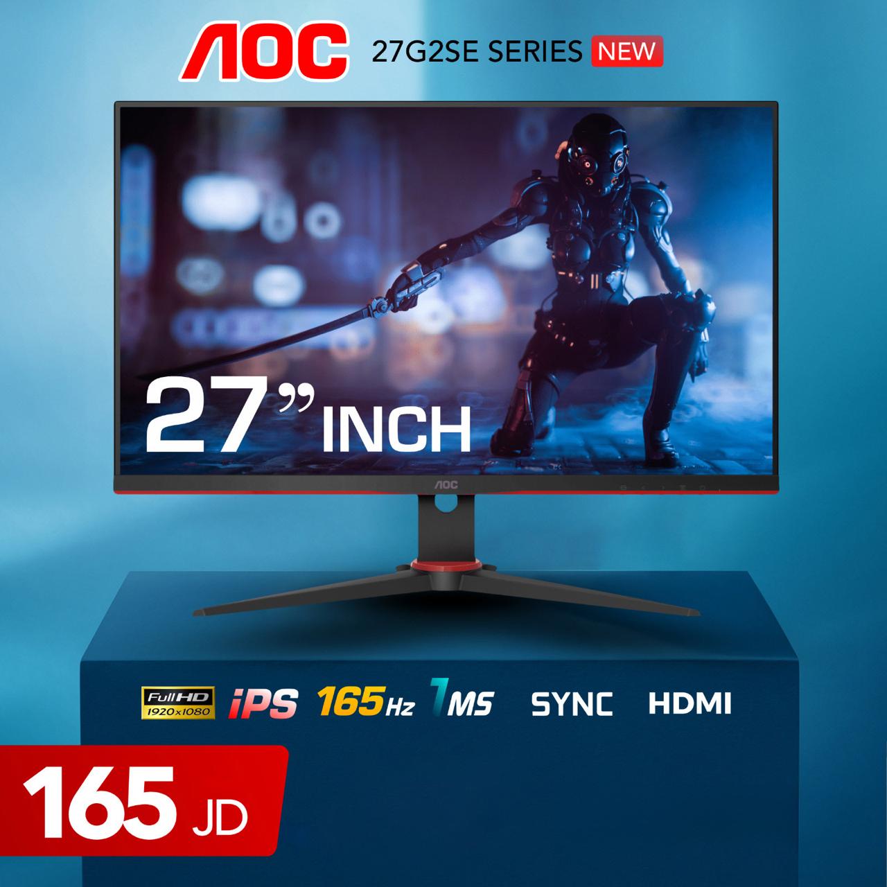 AOC 27" 165Hz FHD - 27G2SE