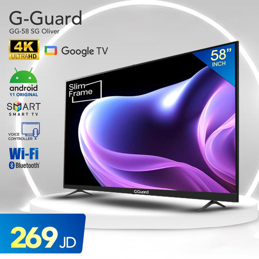 شاشة G-Guard 4K الذكية مقاس 58 بوصة