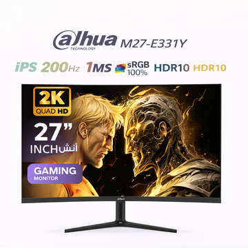 Dahua 27" 2K QHD Gaming Monitor 200Hz 1ms | IPS | HDR10 | 100% sRGB | M27-E331Y متجر نصر