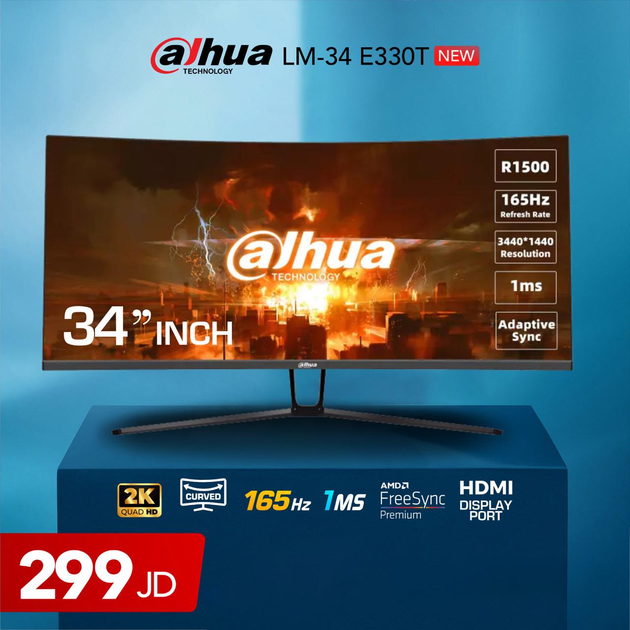 Dahua 34" WQHD -LM34-E330C