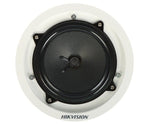 Hikvision DS-QAZ0203G1-S front view without mesh cover