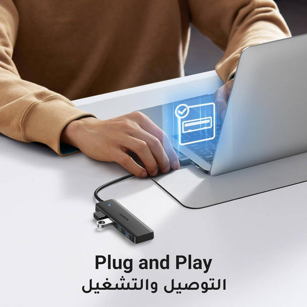 متجر نصر