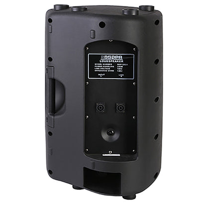 DSPPS 250W Outdoor Horn Speaker / DSP1202A متجر نصر