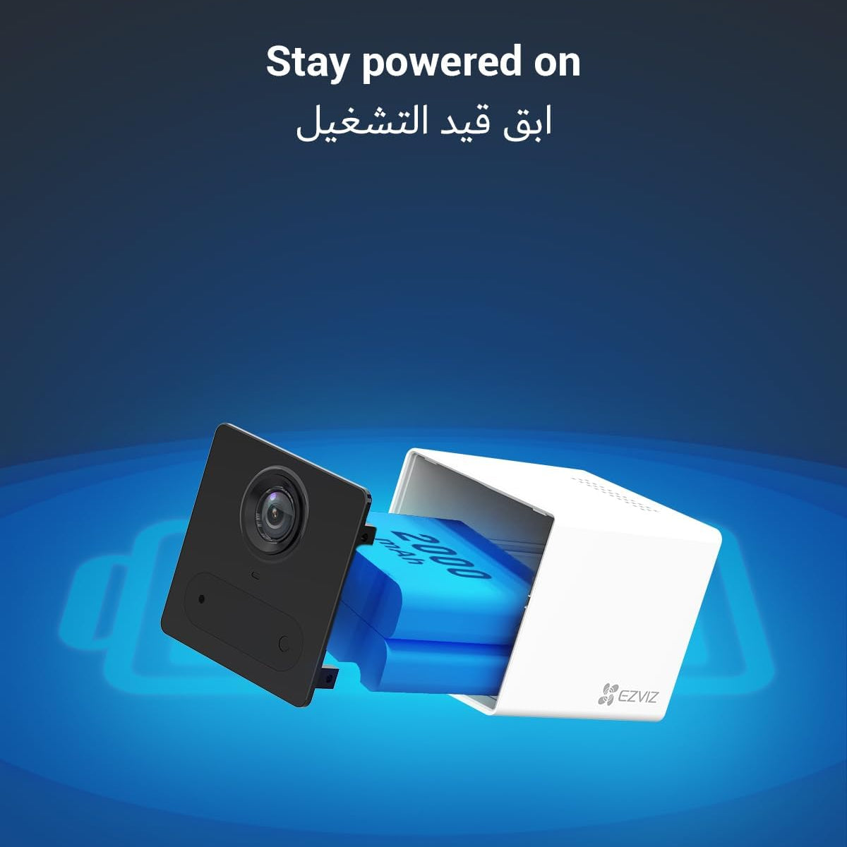 Ezviz 2mp Indoor Battery Camera | CB2 - متجر نصر