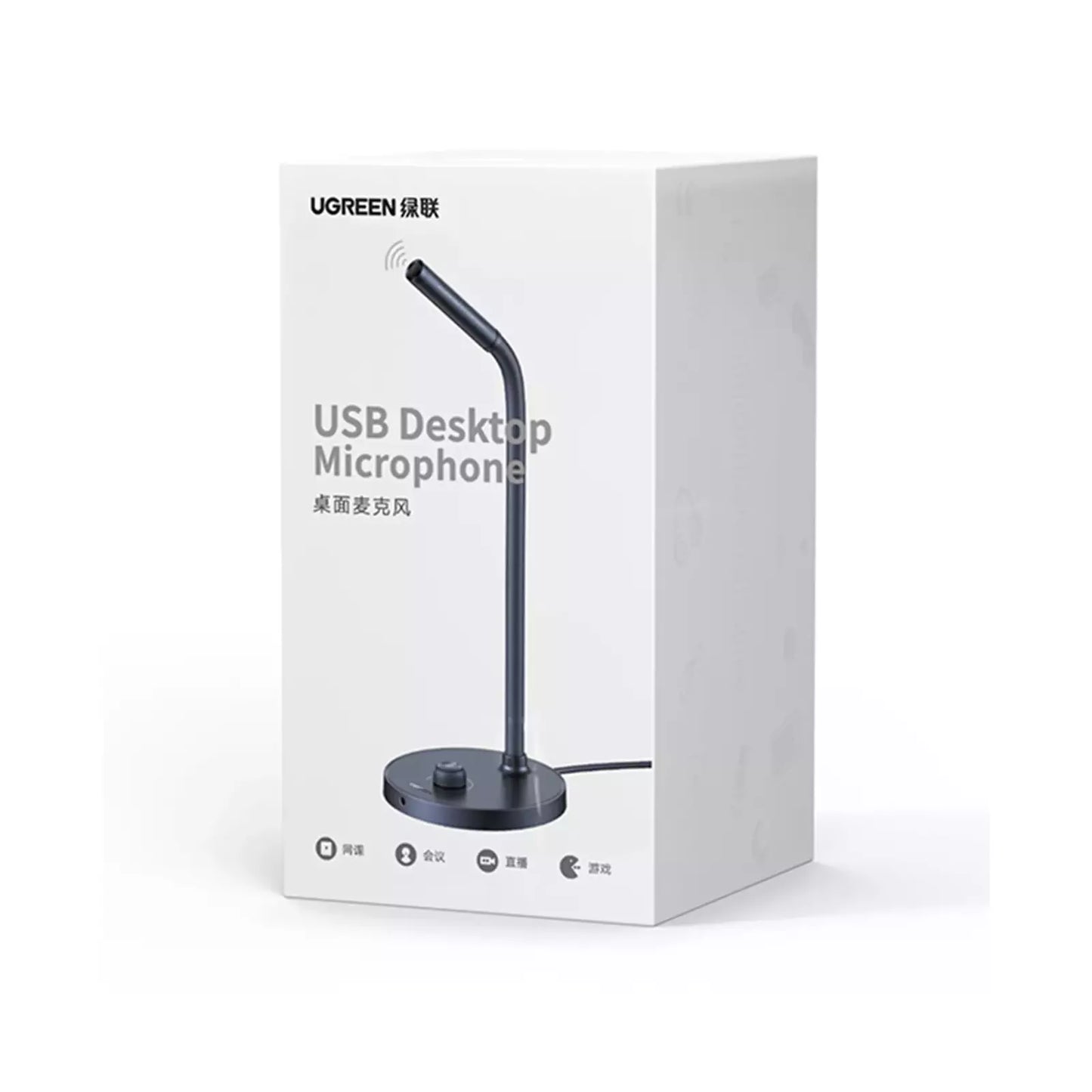 ميكروفون يوغرين المكتبي USB /90416