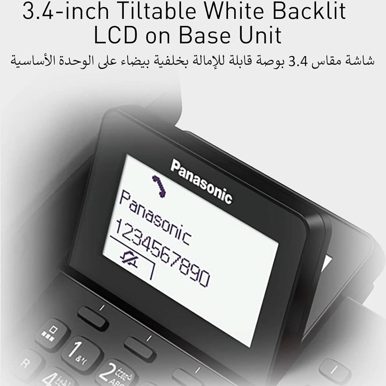 Panasonic KX-TGF310 Digital Corded and Cordless Phone with Handset متجر نصر
