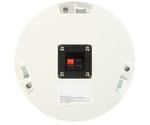 Hikvision DS-QAZ0203G1-S rear view with input terminal