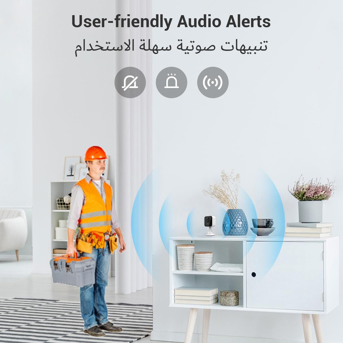 EZVIZ 2mp Wireless Camera H1C متجر نصر