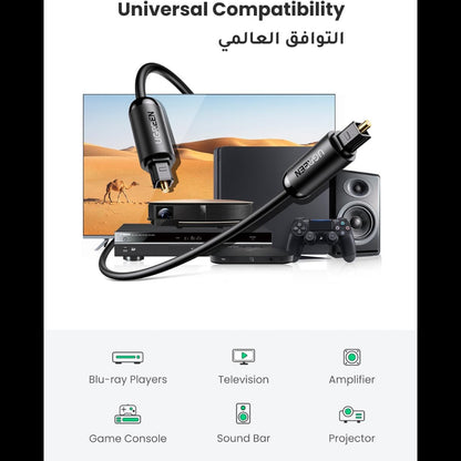 UGREEN Toslink Audio Optical Cable Male to Male Optical Audio Adapter Cable /AV122 متجر نصر
