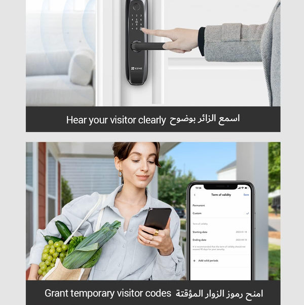 متجر نصر