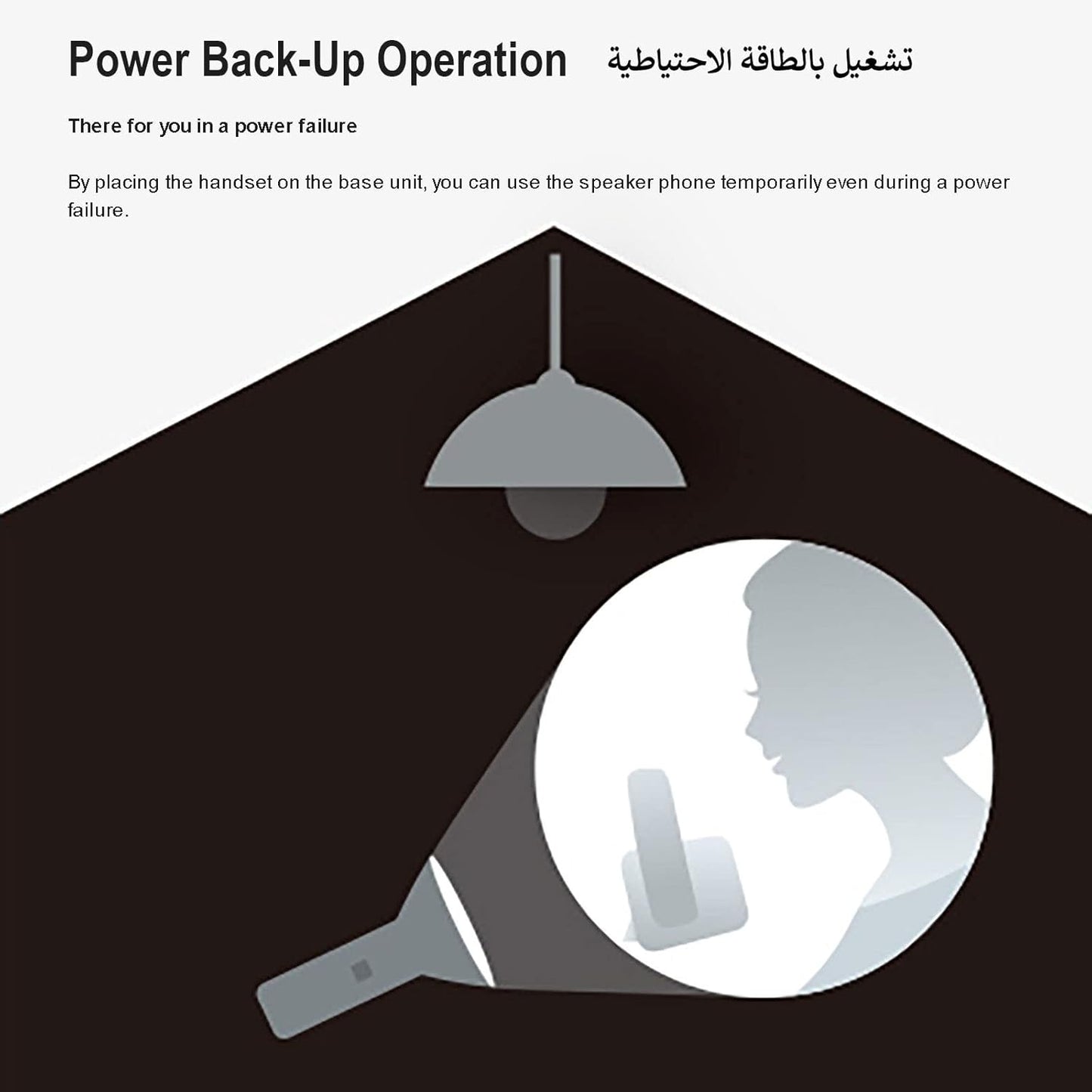 Panasonic Cordless Phone, 3 Sets, KX-TGC413 متجر نصر