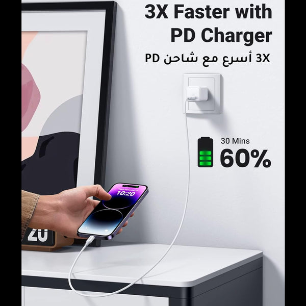 متجر نصر