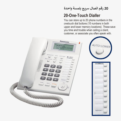 Panasonic Corded Phone KX-TS880FX متجر نصر