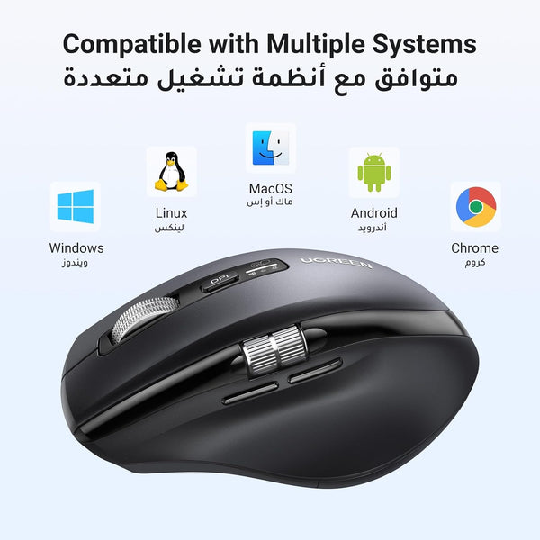 متجر نصر