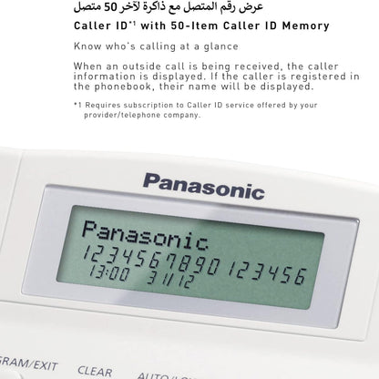 Panasonic Corded Phone KX-TS880FX متجر نصر