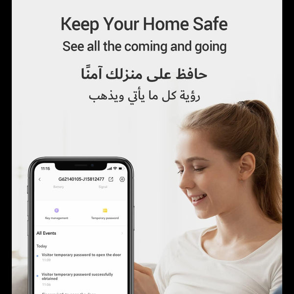 متجر نصر
