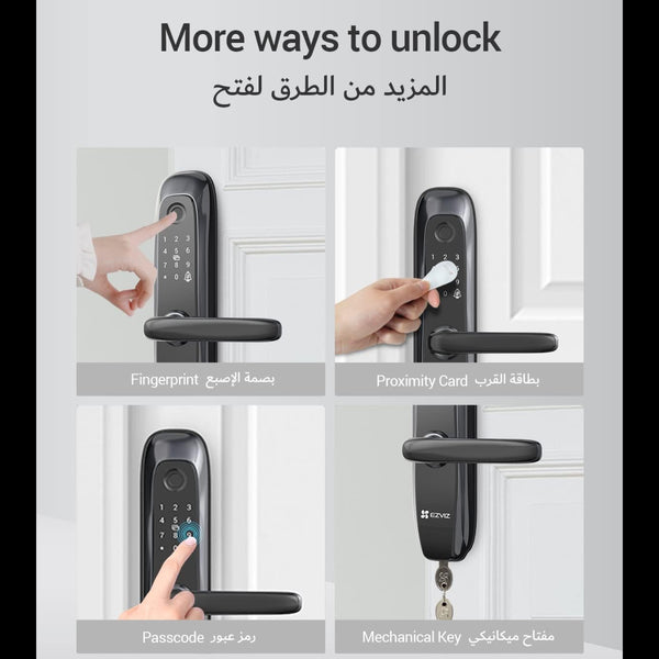 متجر نصر
