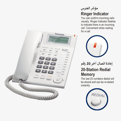 Panasonic Corded Phone KX-TS880FX متجر نصر