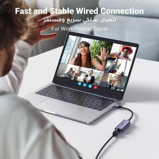 UGREEN USB to RJ45 Ethernet Adapter Aluminum Case (Space Gray) |50922 متجر نصر