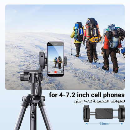 UGREEN Professional Tripod for Phone and Camera For Selfi livestream | LP661 - 15187 متجر نصر