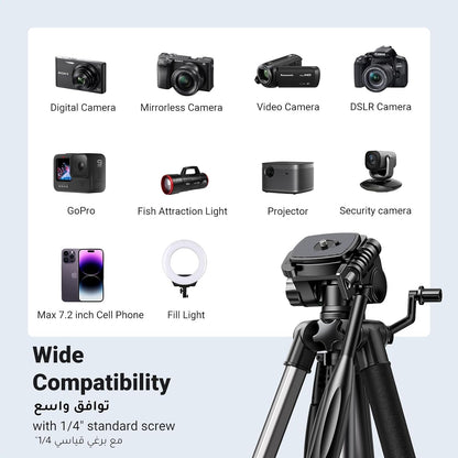 UGREEN Professional Tripod for Phone and Camera For Selfi livestream | LP661 - 15187 متجر نصر