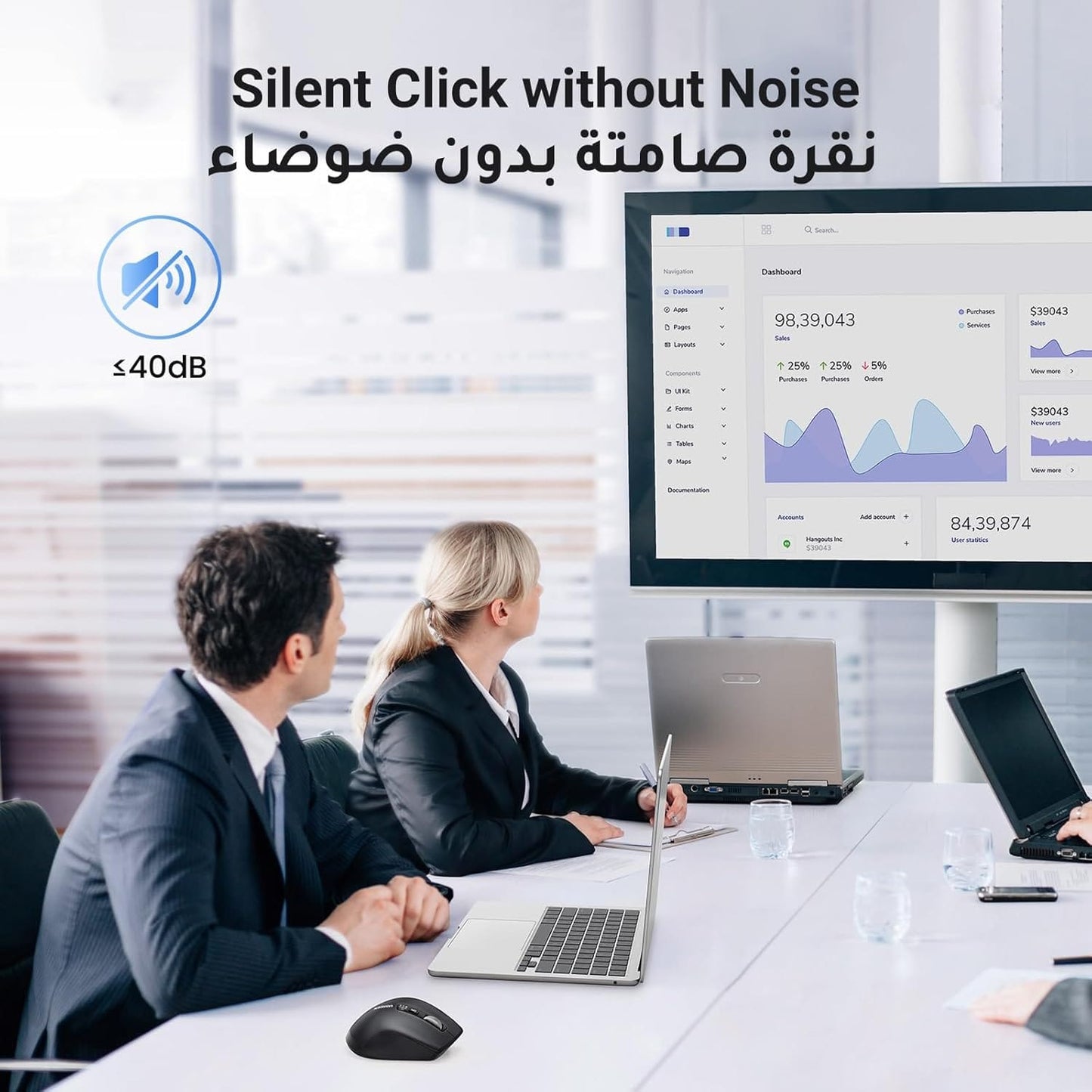ماوس لاسلكي يوجرين 2.4 جيجاهرتز وبلوتوث، تمرير فائق السرعة وصامت | 45792 - متجر نصر