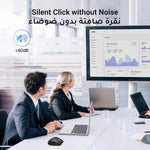 ماوس لاسلكي يوجرين 2.4 جيجاهرتز وبلوتوث، تمرير فائق السرعة وصامت | 45792