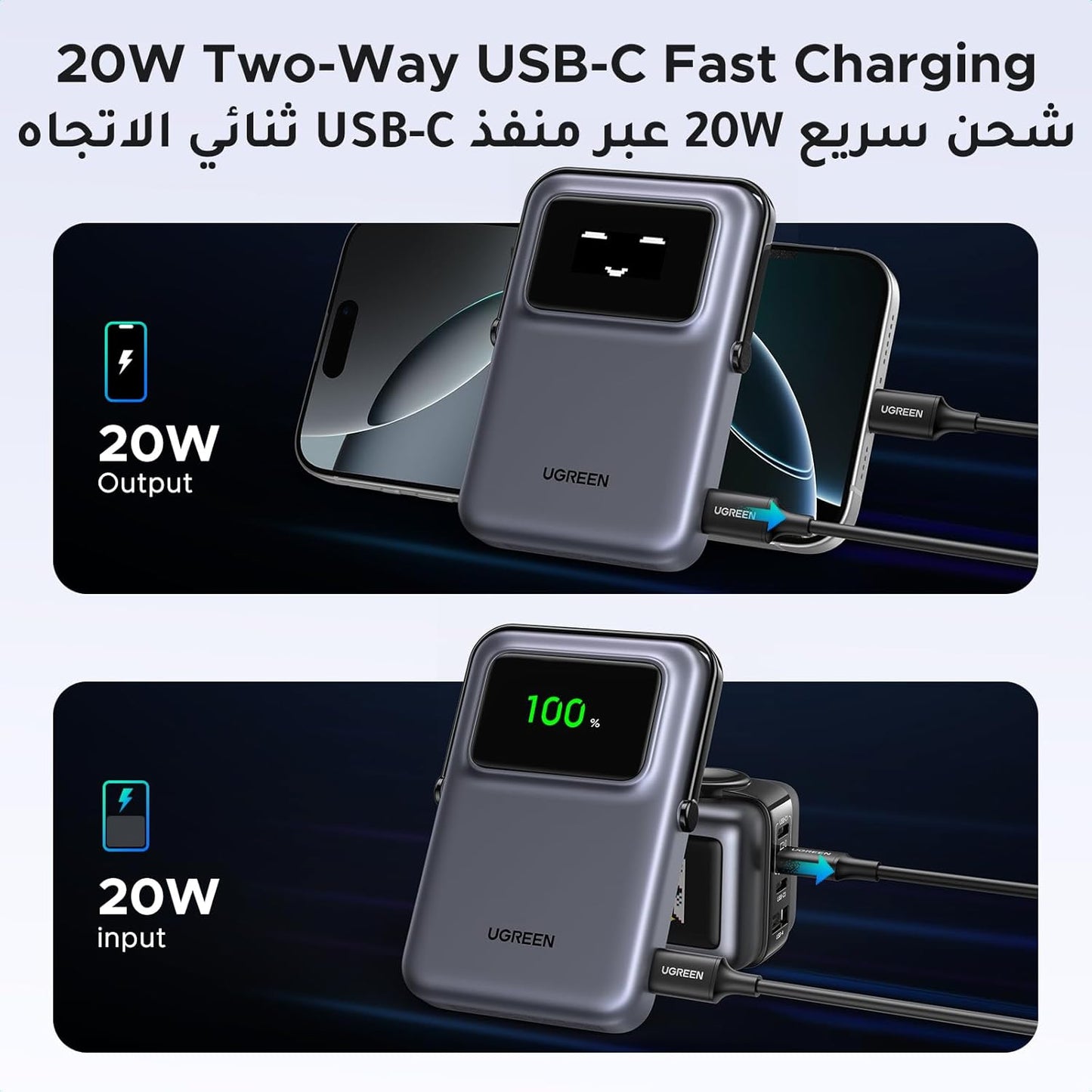 UGREEN Uno Magnetic Wireless Power Bank 10000mAh - Grey / PB764 -45329 متجر نصر