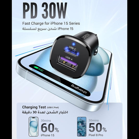 UGREEN Car Charger USB-C USB-A 30W - Black / 25845 متجر نصر
